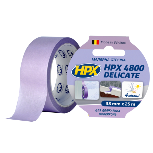 Малярная лента фиолетовая HPX 4800 деликатная, легкое снятие