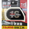 Рулетка TAJIMA Sigma STOP STRONG усиленная лента, 16мм*3,5м (1001-2432)