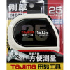 Рулетка TAJIMA Sigma STOP STRONG усиленная лента, 25мм*5м (1001-2434)