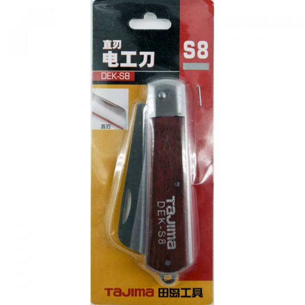 Технический нож электрика TAJIMA DEK-S8, прямое лезвие (Арт. DEK-S8)