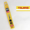 Лезвие сменное TAJIMA 10 шт для ножа LC101B (Арт. LB10AH)