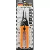 Ножницы универсальные TAJIMA, прямые 205мм (GT-096)